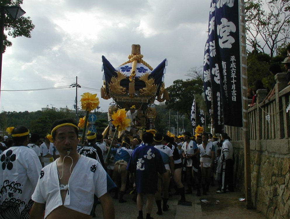 p2001059001.jpg